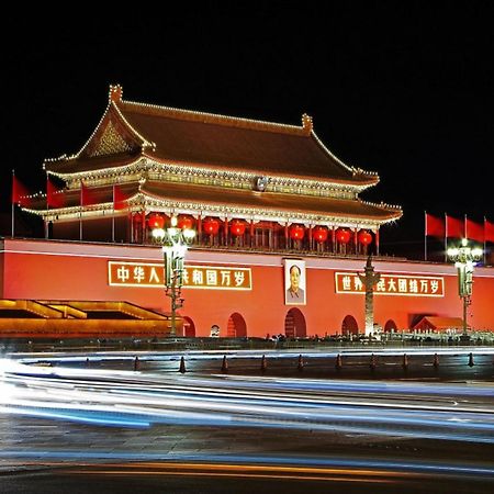 Happy Dragon City Center Alley Hotel -In The City Center With Big Window&Heater, Ticket Service&Free Coffee&Food Recommendation,Near Tian Anmen Forbiddencity,Easy To Get Traditional Walking Area&Shichahai Pekin Zewnętrze zdjęcie