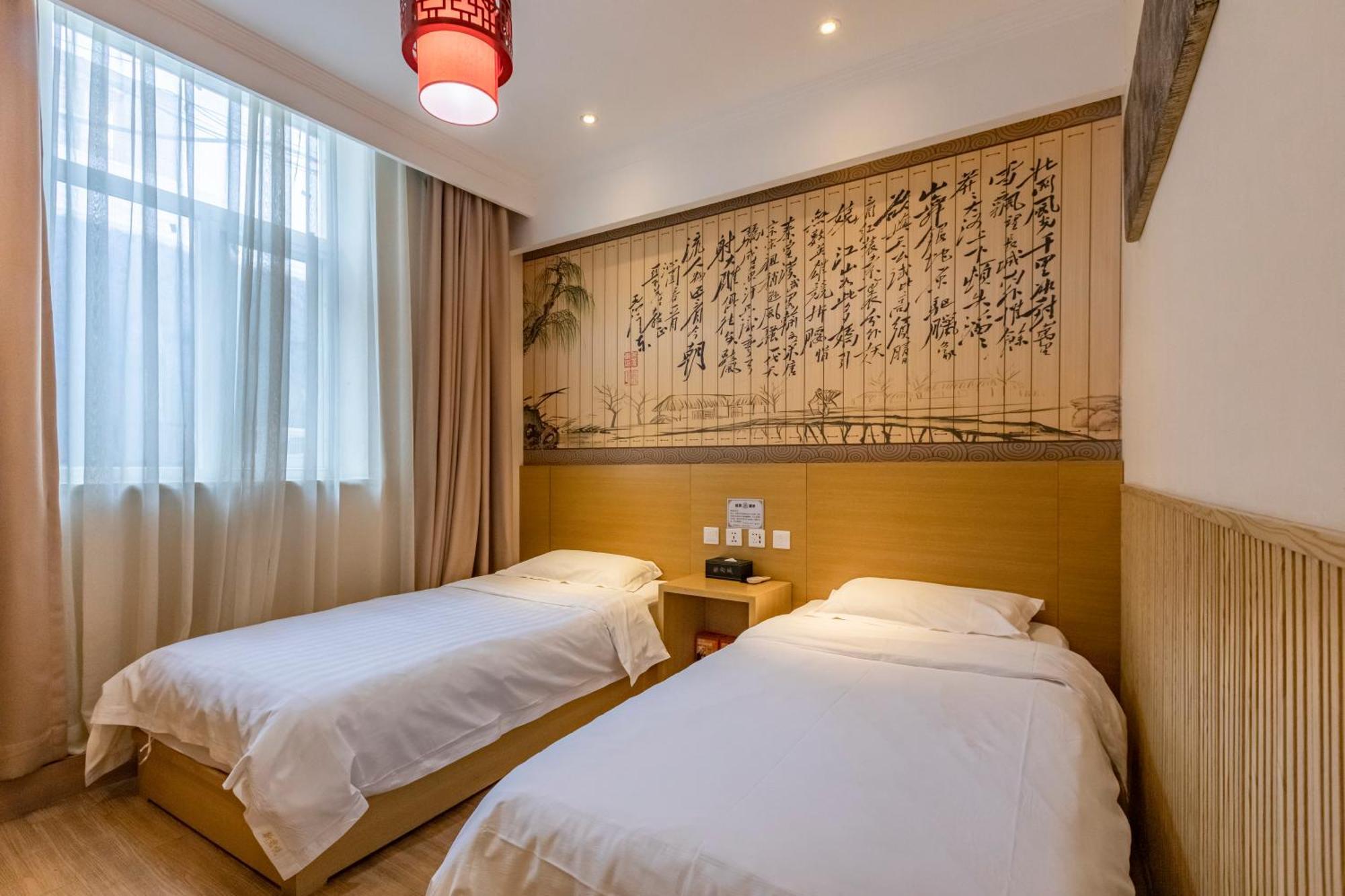 Happy Dragon City Center Alley Hotel -In The City Center With Big Window&Heater, Ticket Service&Free Coffee&Food Recommendation,Near Tian Anmen Forbiddencity,Easy To Get Traditional Walking Area&Shichahai Pekin Zewnętrze zdjęcie